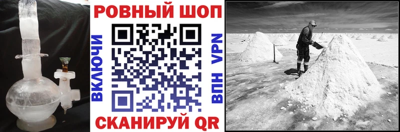 Гашиш Саратов