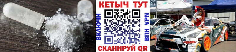 цены   Саратов  Кетамин ketamine 