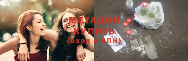 прущая мука Баксан