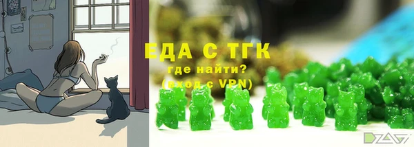 прущая мука Баксан