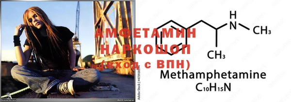 прущая мука Баксан