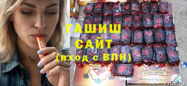 кокаин Балахна
