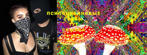 MDMA Балабаново