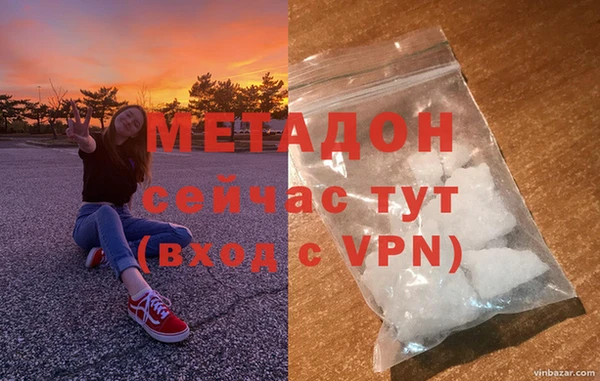 прущая мука Баксан