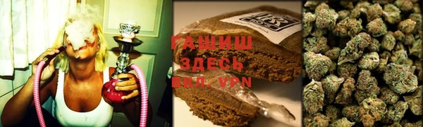 прущая мука Баксан