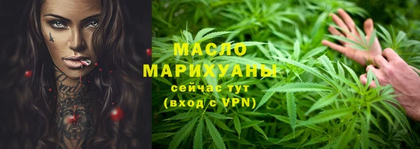 MDMA Балабаново