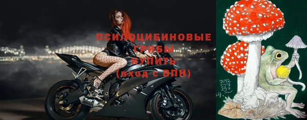 прущая мука Баксан