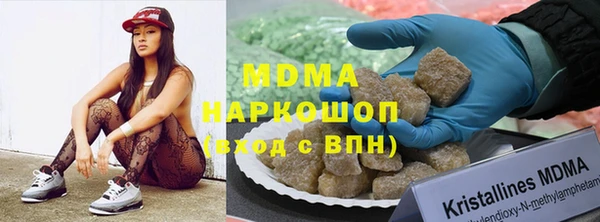 прущая мука Баксан