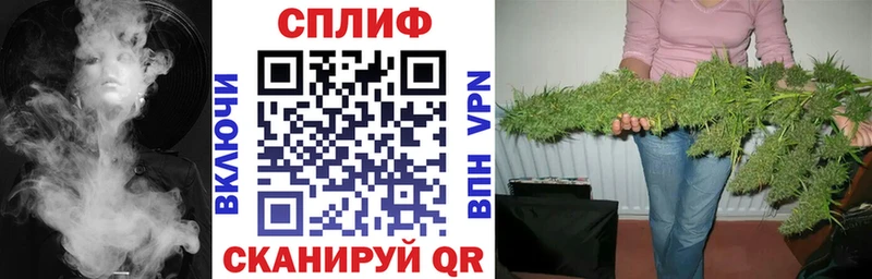 hydra онион Саратов дарк нет клад Бошки Шишки Amnesia